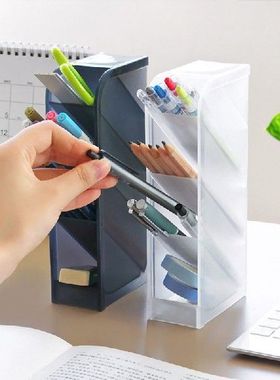 Oblique Insertion Type Frosted Pen Holder Desktop Shelf Cosm