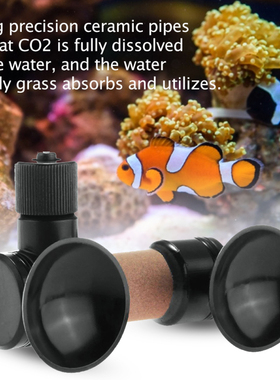 Home Fish Tank Plastic Aquarium CO2 Diffuser Tessellator
