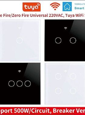 Smart Life Touch Switch 1-4 Way Sensor Switches Interruptor