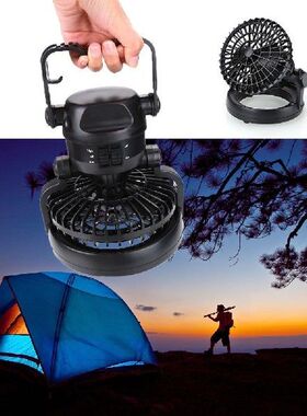 Tent lamp 2-in-1 Camping Ceiling Fan & Light Hanging Hik