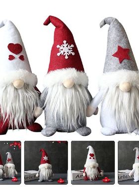 3pcs Creative Faceless Ornament Christmas Gnome Ornament