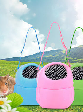 Small Pet Carrier Rabbit Cage Hamster Chinchilla Travel