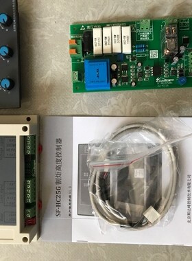 SF HC25G arc voltage height controller CNC plasma cutting m