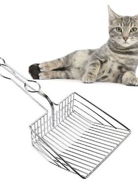 Pet Supplies Cats Litter Scooper Stainless Steel Cleaning