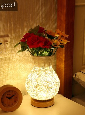 Modern USB Table Lamp Wood Shade 5W decoration Night Table L