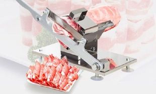 Manual mutton slicer machine household meat slicer mutton