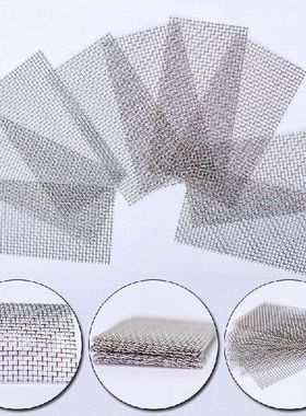 1PC Stainless Steel Fish Tank Wire Mesh Pad Decoration