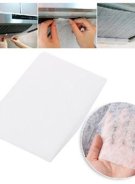 Filter Katun Anti Minyak Penyerap Kertas Dapur Universal