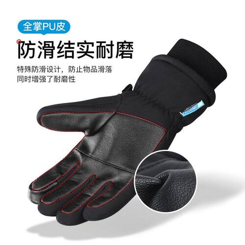Outdoor sports warm men's motorcycle gloves运动触屏