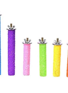 1pc Pet Bird Cage Perches Stand Platform Paw Grinding Bites