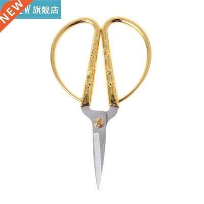 New Gold Dragon Phoenix Bonsai Scissors Wedding Shears Home