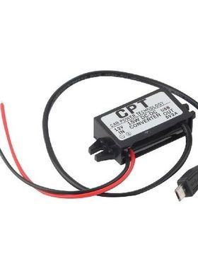 New Car Power Technology Charger DC Converter Module Single