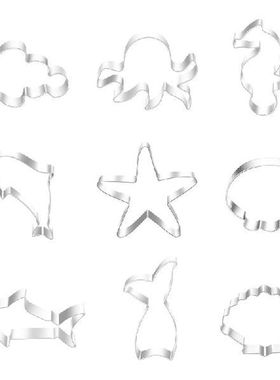 9 pcs Pastry Tools Pressable 3D Stainless Steel Press