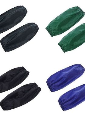 1 Pasang Sarung Lengan Pelindung Minyak Tahan Air Lengan