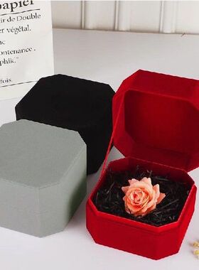 Florist Hat Boxes Octagonal Shape Velvet Box Candy Boxes