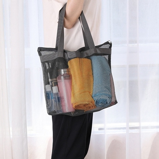 Mesh Shower Caddy Tote Bag Hanging Portable Toiletry Bag