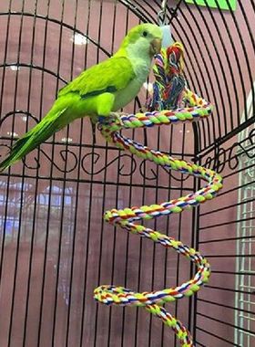 New Parrot Rope Hanging Braided Budgie Chew Rope Bird Cage