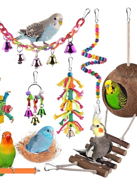 8 Pack Bird Parrot Toys,Hanging Wooden Coconut Birds House w