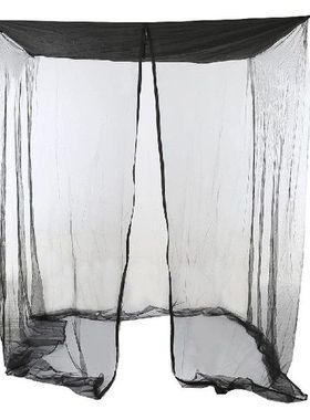 Swing Cover Mosquit Net Cover Screen Patio Table Umbrella