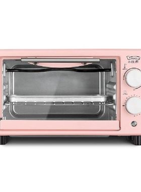 Electric Oven 10L Food Bakeware with Baking Tray 800W Fast