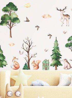 Wall Stickers Decoration Sticker Cypresss Bird Elks Forest