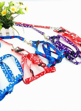 Polyester prijnting pet leash dog pet chest straps pet