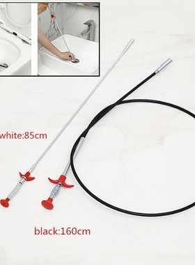 85cm Pipe Dredging Tools Drain Snake Drain Cleaner s Clog Re