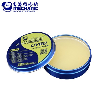 Paste Flux No-clean Soldering Tin BGA Solder Flux Electric S