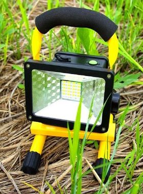 30w 24LED Portable Rechargeable Searchlight Floodlight