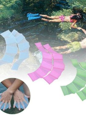 1 Pair Swimming Flippers Hand Swim Trainning Finger Gloves