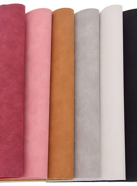 Lychee Life 21x29cm A4 Faux Suede PU Leather Fabric For Garm