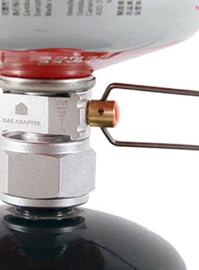 Converter Shifter For Camping Portable Conversion Adapter