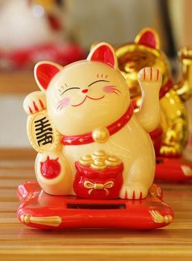 Lucky Cat Solar Powered Maneki Neko Lucky Cat Black/White