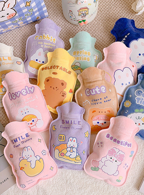 1Pc Lovely Cartoon Hand Po Warm Water Bottle Mini Hot Water