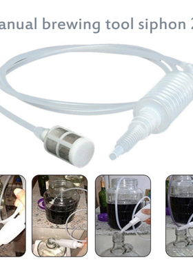 1pcs Kitchen Wine Distiller Filter Tube Plastic Brew Syphon