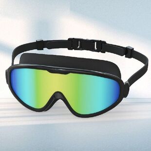 Diving Goggles for Swimming Anti-Fog Glass Snorkel Gear