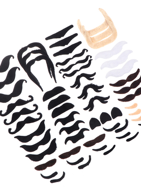48pcs Creative Funny Costume Mustache Pirate Party