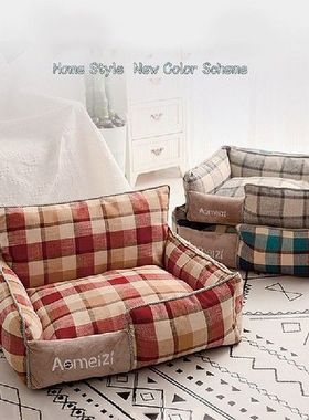 Cat Dog  Beds Removable Dog Kennel Nest Pet Mats Warm