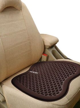 19.7in Car Seat Cushion Pad Ventilated Car Seats Cooling