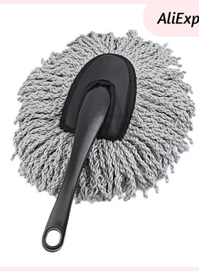 Car Wash Brush Habdle Vehicle Clean Tool Soft Mop Dusting To