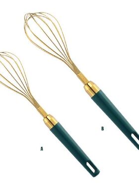 Handheld Egg Beater Small Manual Whisk Pastry Stirrer Mixer