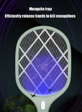 Electric Fly Swatter Mosquito Bug Zapper Killers Insects