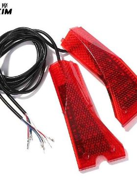 Electric Scooter Left Right Turn Signals Lamp Motorcycle