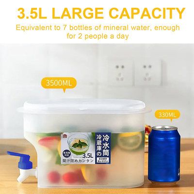 1pcs 3500ml Refrigerator Cold Kettle With Faucet Household