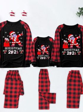 Santa Claus Print Christmas Family Matching Outfits Printed