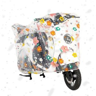 Scooter Cover Motorbike Cover Waterproof Motorbike Cover