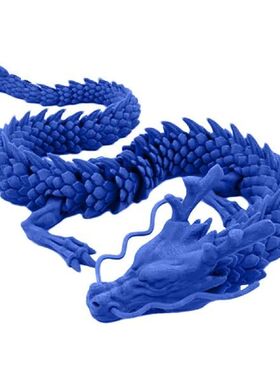 3D Printed Articulated Dragon Kids Toy Special Dragon Model