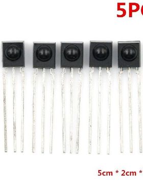 5PCS TSOP4838 IR Receiver Module Reliable Performance 38