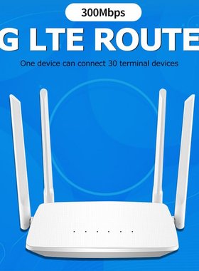 4G Router 150Mbps / WiFi 300Mbps All Network Communication X