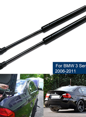 2PC Rear Tailgate Boot Trunk Support Gas Spring Hood Lift Sh
